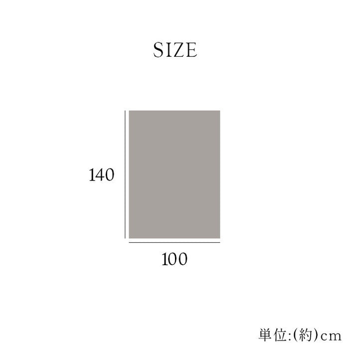 寝具 ハーフケット フランネル 肌触りなめらか ボリューム あったか 洗える 清潔 シングルサイズ 100×140cm ベージュ グレー アイボリー ピンク ihk-1195650020910の画像