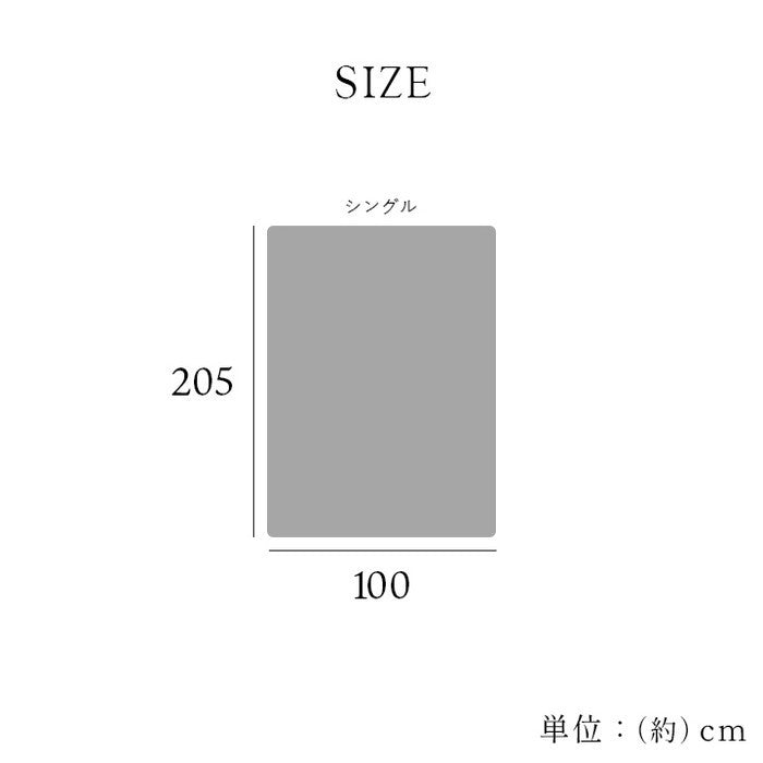 寝具 敷パッド 蓄熱わた入り 高目付 肌触りなめらか ボリューム あったか 洗える 清潔 シングルサイズ 100×205cm ベージュ グレー アイボリー ピンク ihk-1195660020101の画像