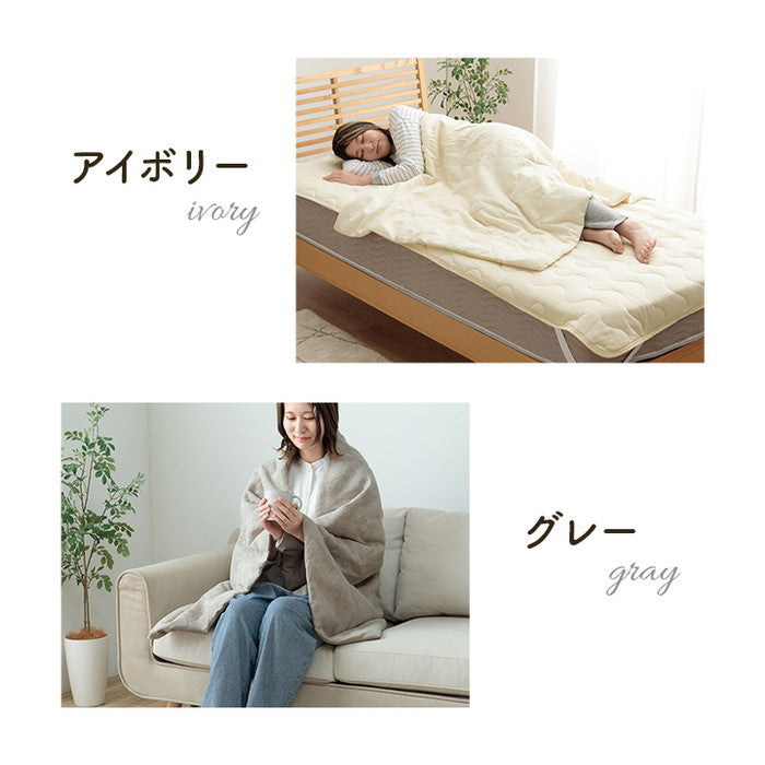 寝具 インテリア ジャパンディ おしゃれ かわいい 落ち着く ホワイト おすすめ 人気 シンプル ハーフケット グレー 100×140 グレー アイボリー ihk-1195870130909の画像