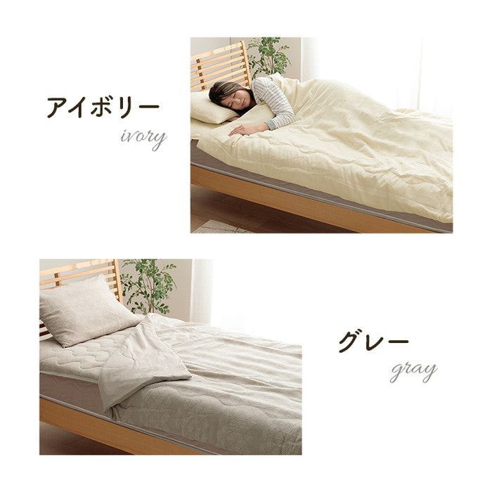 寝具 インテリア ジャパンディ おしゃれ かわいい 落ち着く ホワイト おすすめ 人気 シンプル 肌掛け グレー 140×200cm グレー アイボリー ihk-1195870139909の画像