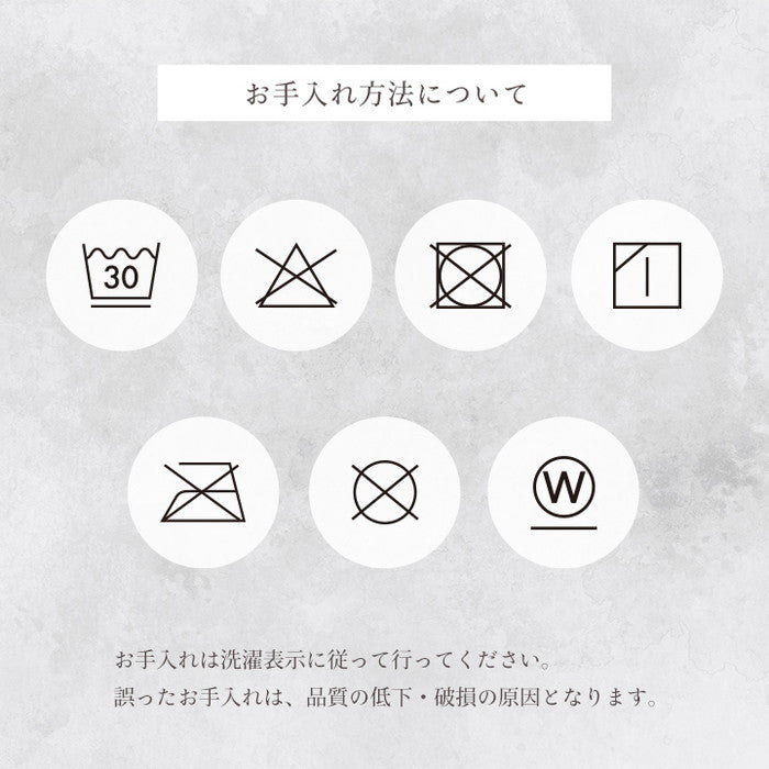 枕カバー まくら カバー ピローケース ふわもこ おしゃれ ラビットファー調 フランネル 韓国インテリア 海外風 ホワイトインテリア 秋冬 暖かい 洗える かわいい フェイクファー 北欧 大人かわいい 姫系 ふわふわ アイボリー 約43×63cm アイボリー ihk-1195990142306の画像