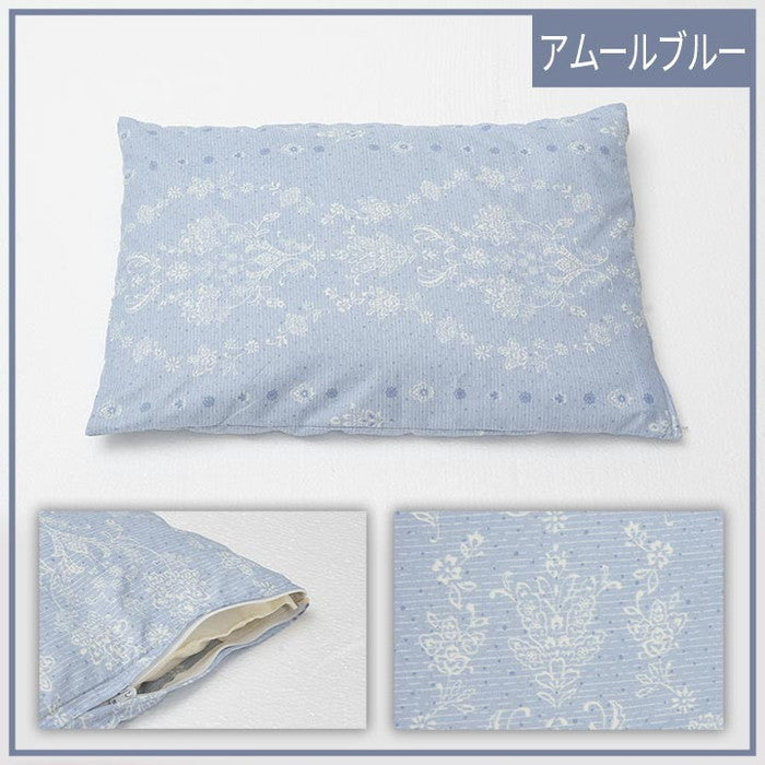 寝具 洗える 清潔 枕 パイプ カバー付き 日本製 約35×50cm ブルー ピンク マルチBL ihk-1200291041703の画像