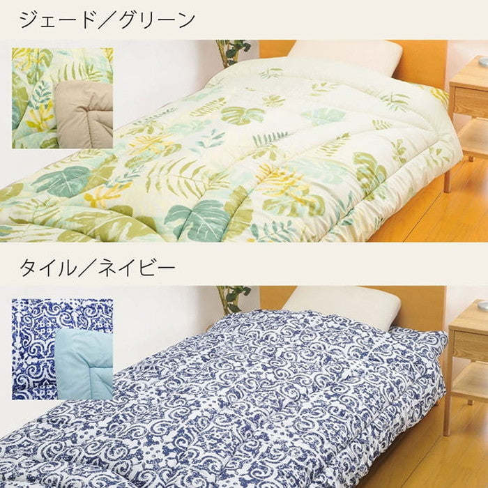 寝具 洗える 掛け布団 東レマッシュロン綿 軽量 かさ高 色柄選べる 日本製 ダブルロング 約190×210cm エール エスプリ カリン ジェード シュエル タイル ボーダーブルー ボーダーブラウン ポタリー 枝 ihk-1200630022402の画像
