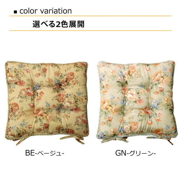 クッション 椅子用 シート エレガンス 花柄 モニエール 約43×43cm 4枚組 ベージュ グリーン ihk-1211090020204の画像