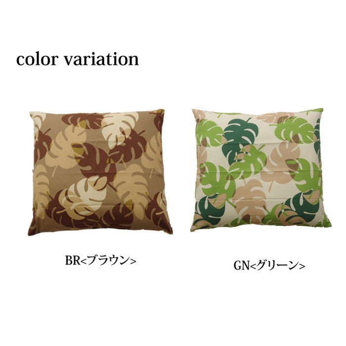 クッションカバー 座布団カバー リーフ柄 銘仙判 モンステラ 約55×59cm 2枚組 ブラウン グリーン ihk-1211100061403の画像