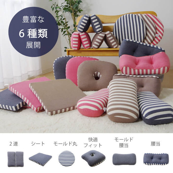 クッション 低反発 快適フィット マイクロファイバー 無地 エルマー 約40×37cm ブラウン ネイビー ピンク ihk-1220880064991の画像