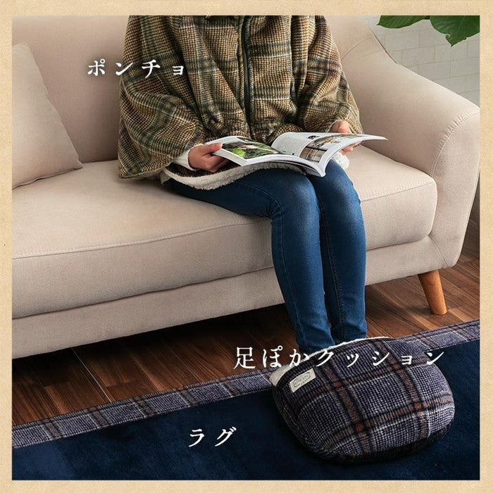 肩掛け ポンチョ あったか 暖かい 洗える チェック カジュアル デスクワーク フランネル調 ファスナー付き ズレにくい 動きやすい ブラウン ネイビー ihk-1220910061175の画像