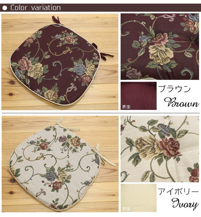 クッション バテイ 花柄 エレガンス モーリア 約45×43cm 4枚組 ブラウン アイボリー ihk-1222420060384の画像