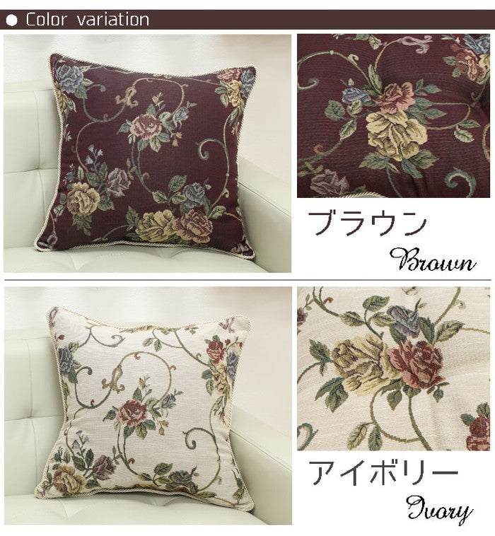 クッション セアテ エレガンス 花柄 モーリア 約43×43cm 2枚組 ブラウン アイボリー ihk-1222420060782の画像