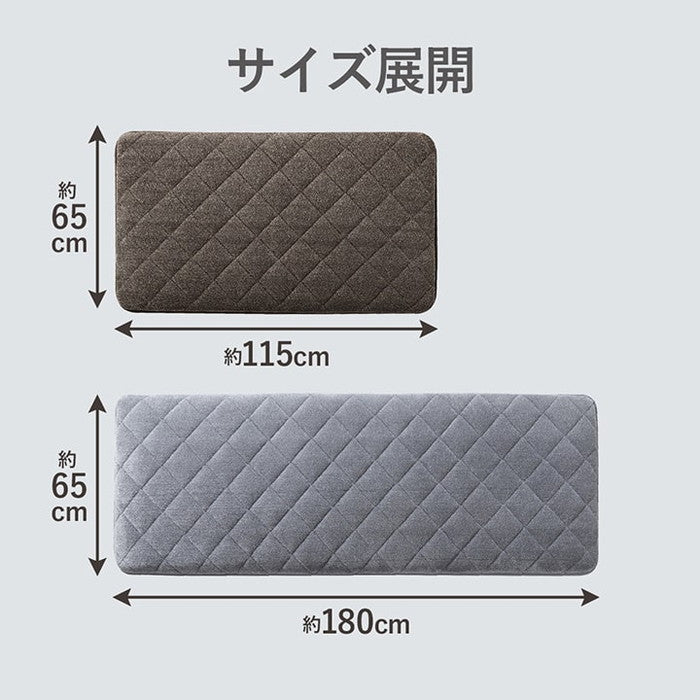 クッション 座布団 あったか 寝転ぶ 三層 キルティング 洗える 約65×180cm ブラウン グレー ihk-1223300061325の画像
