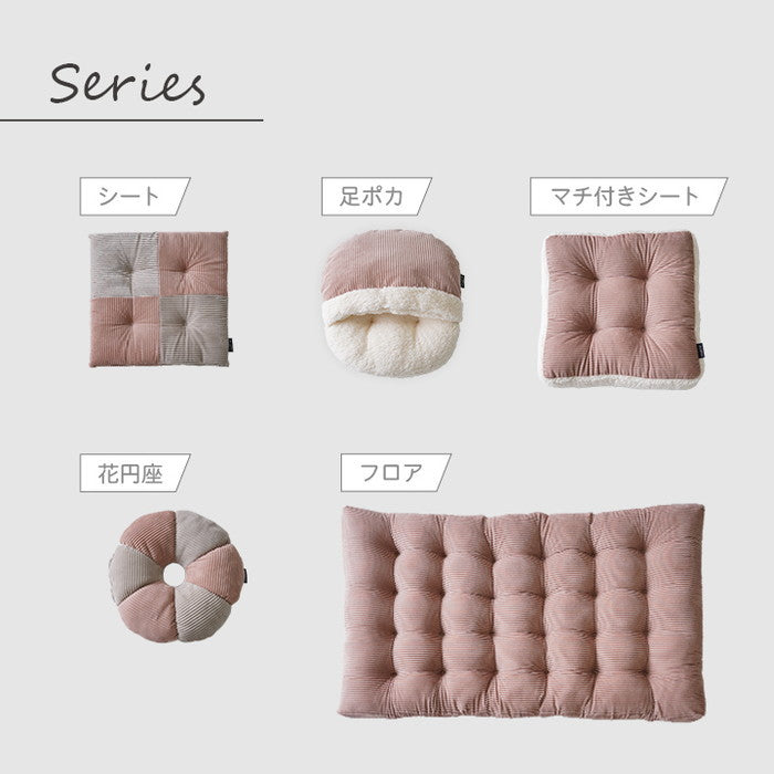 クッション シート 椅子 おしゃれ くすみカラー コーデュロイ調 フランネル 約40×40cm ピンク イエロー ihk-1224120220291の画像