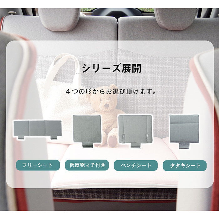 車用クッション カークッション クッション オーガニックコットン 日本製 無地 シンプル 綿100% 消臭 約43×43cm ベージュ ブルー ihk-1230080020302の画像