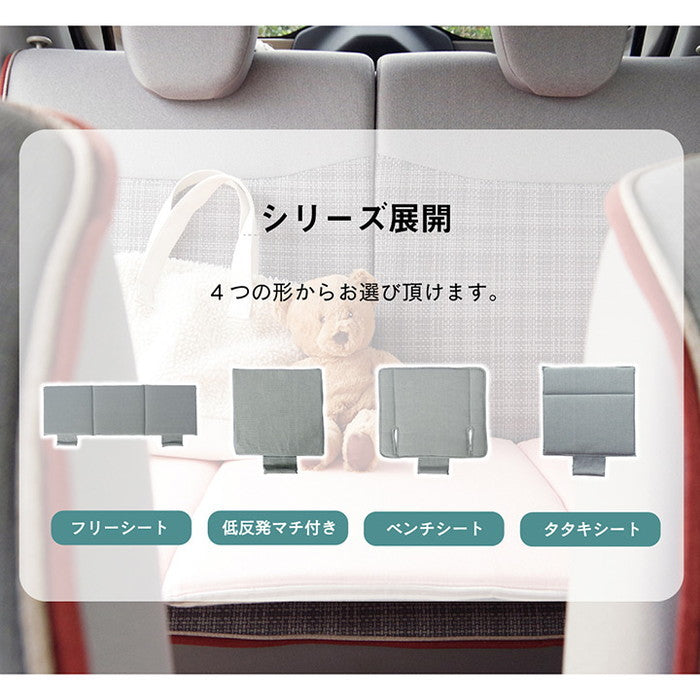 車用クッション カークッション クッション フリーシート オーガニックコットン 日本製 無地 シンプル 綿100% インド綿 約43×118cm ベージュ ブルー ihk-1230080020802の画像