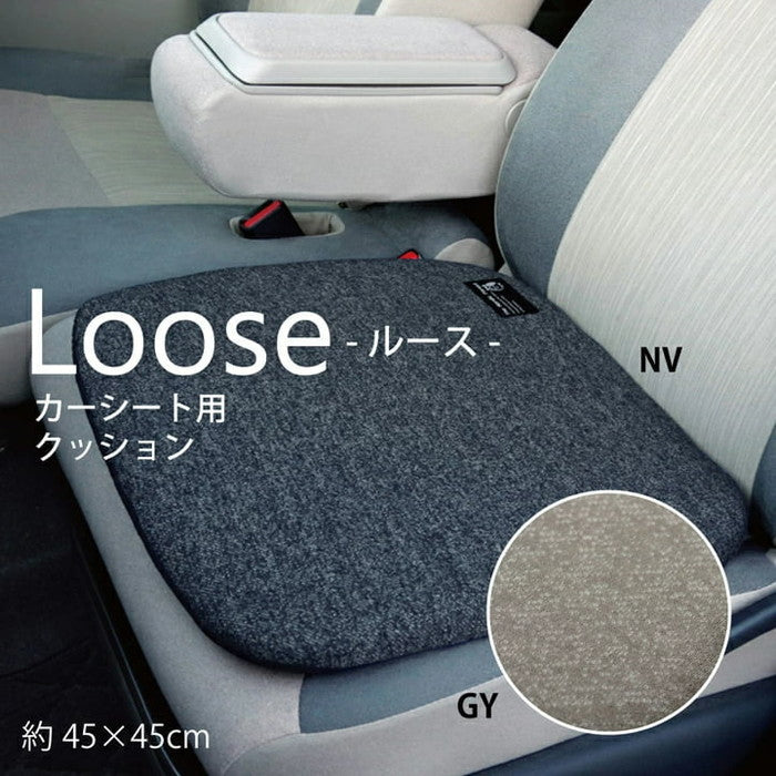 車用クッション カークッション クッション バテイ型 ルース バテイ型クッション 約45×45cm グレー ネイビー ihk-1230250130402の画像