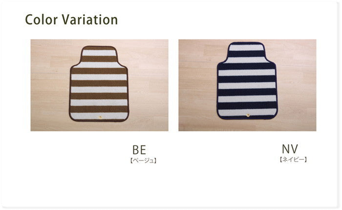フロアマット カーマット 運転席 助手席 ベーシック ボーダー ロカ フロントマット 約45×60cm ベージュ ネイビー ihk-1230290021302の画像