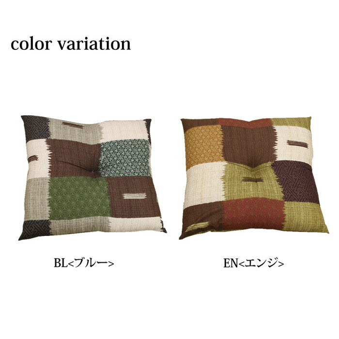 座布団 銘仙判 日本製 華小路 約55cn×59cm 2枚組 ブルー エンジ ihk-1240610042306の画像