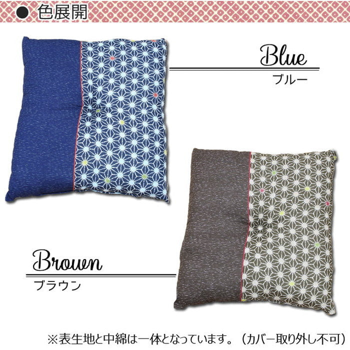 座布団 銘仙判 日本製 古都 約55cn×59cm 2枚組 ブルー ブラウン ihk-1240730042306の画像