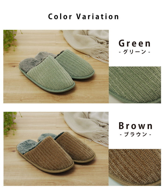 ルームシューズ スリッパ メンズ レディース 兼用 M L 室内 あったか 暖かい 秋冬 冷え性 おしゃれ もこもこ ギフト プレゼント 22?25cm相当 ブラウン グリーン ihk-1260070061202の画像
