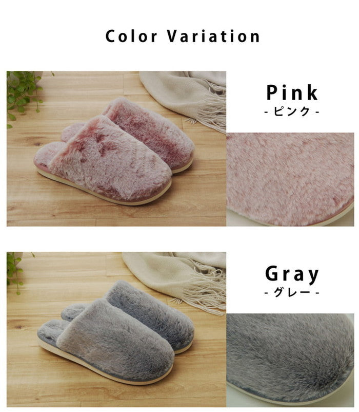 ルームシューズ スリッパ レディース Mサイズ 約22?25cm 室内 ふわふわ もこもこ あったか 秋冬 冷え性 かわいい おしゃれ ギフト プレゼント グレー ブラウン ピンク ihk-1260090131202の画像