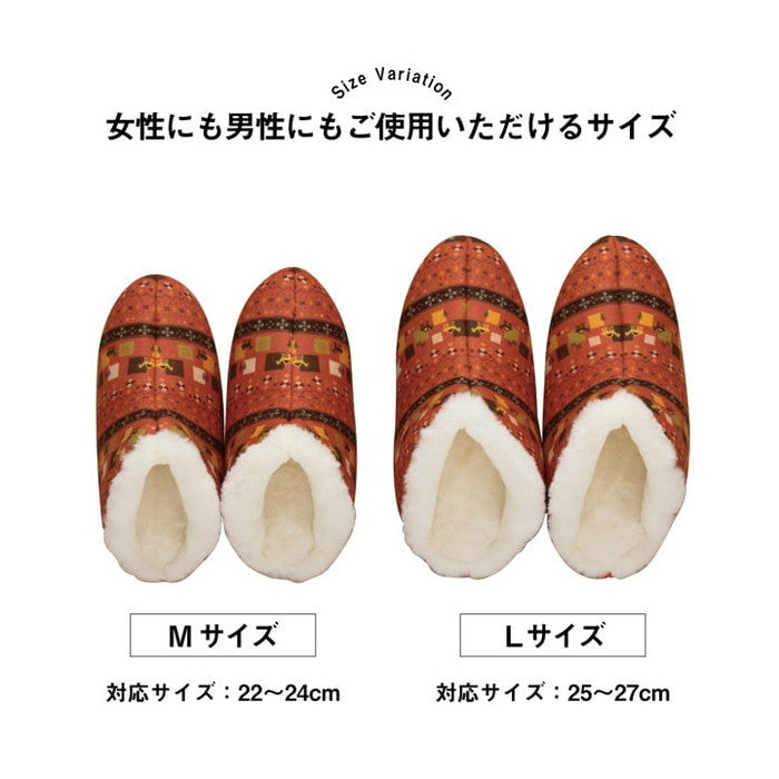 ルームシューズ スリッパ 兼用 Lサイズ 約25?27cL 甲高 履きやすい 室内 もこもこ あったか 秋冬 冷え性 おしゃれ ギャベ風 ギフト プレゼント ネイビー オレンジ ホワイト ihk-1260130190402の画像