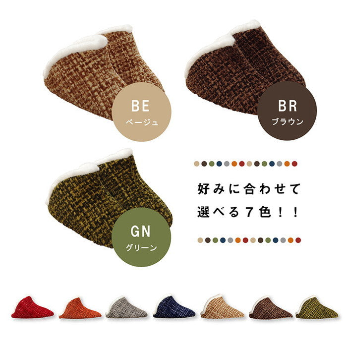 ルームシューズ スリッパ レディース Mサイズ 約25cmまで 甲高 履きやすい 室内 もこもこ あったか 秋冬 冷え性 かわいい おしゃれ ギフト プレゼント ベージュ ブラウン グリーン グレー ネイビー オレンジ レッド ihk-1260140020302の画像