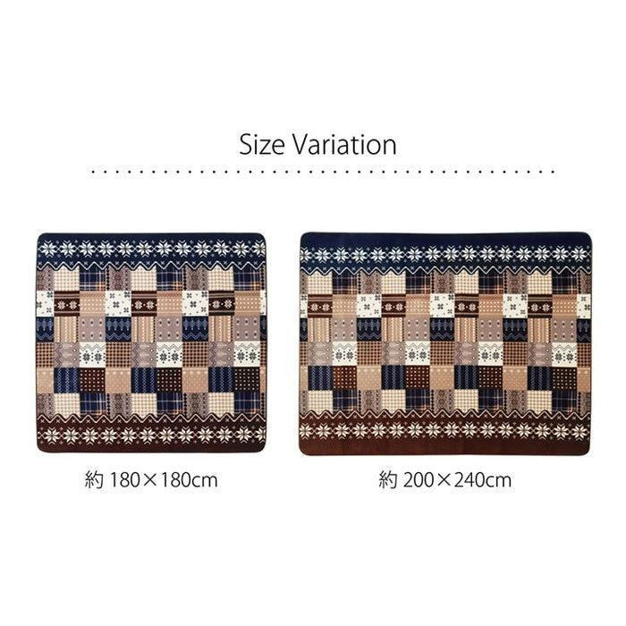 ラグ 長方形 洗える なめらか フランネル レッド 約200×240cm 約3畳 ホットカーペット対応 ネイビー レッド ihk-1272220243101の画像