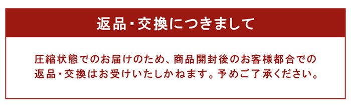 ラグ 長方形 滑りにくい 防音 ボリューム 厚い へたりにくい パイル地 無地 約90×185cm 約1畳 オールシーズン ホットカーペット対応 床暖房対応 ベージュ ブルー グレー ihk-1290510023102の画像