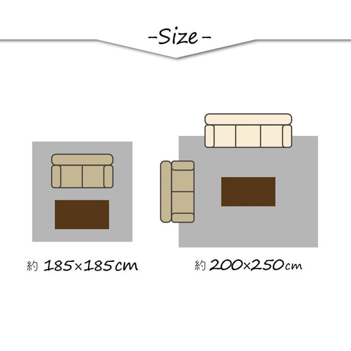 ラグ マット 幾何柄 シンプル 約200×250cm 滑り止め付き ブルー アイボリー ihk-1291570046502の画像