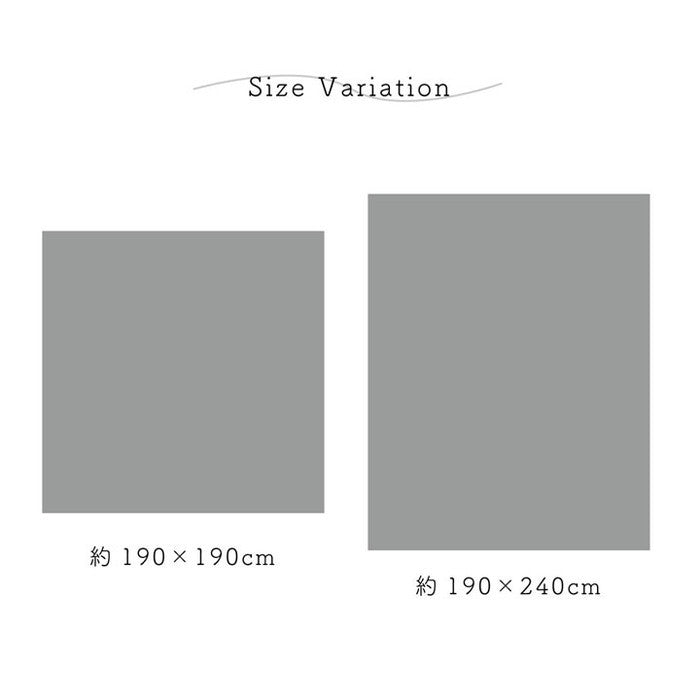 マルチカバー おしゃれ 洗える 長方形 約190×240cm 綿 雲 水洗いキルト リバーシブル ベッドスプレッド こたつカバー ソファカバー ホットカーペットカバー ベージュ グレー アイボリー ihk-1291970026103の画像