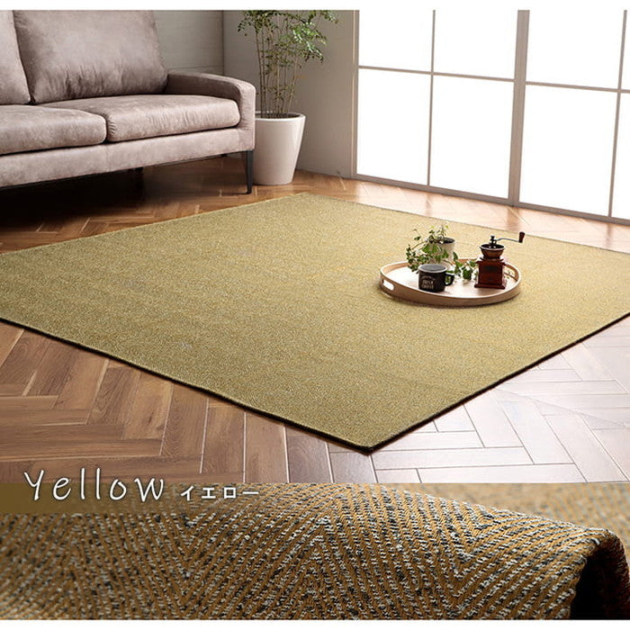 ラグ 長方形 洗える ジャガード織 ヘリンボーン シンプル 滑りにくい コンパクト オールシーズン ホットカーペット対応 床暖房対応 約4畳 約200×290cm ベージュ グリーン グレー ネイビー イエロー ihk-1293290027502の画像