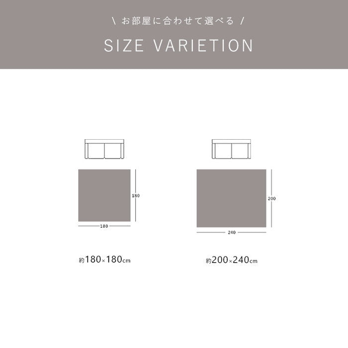 ラグ カーペット 防水 防水ラグ ペット 滑り止め 床暖房対応 洗濯機対応 約200×240cm 約3畳 グレー ネイビー ihk-1293430126402の画像