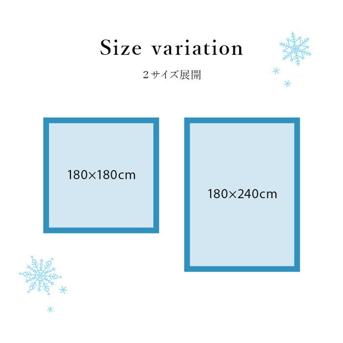 ラグ カーペット 正方形 冷たい 冷感 ひんやり 手洗い ウレタン キルト加工 滑り止め加工 無地 約2畳 約180×180cm ブルー グレー ihk-1294230044901の画像