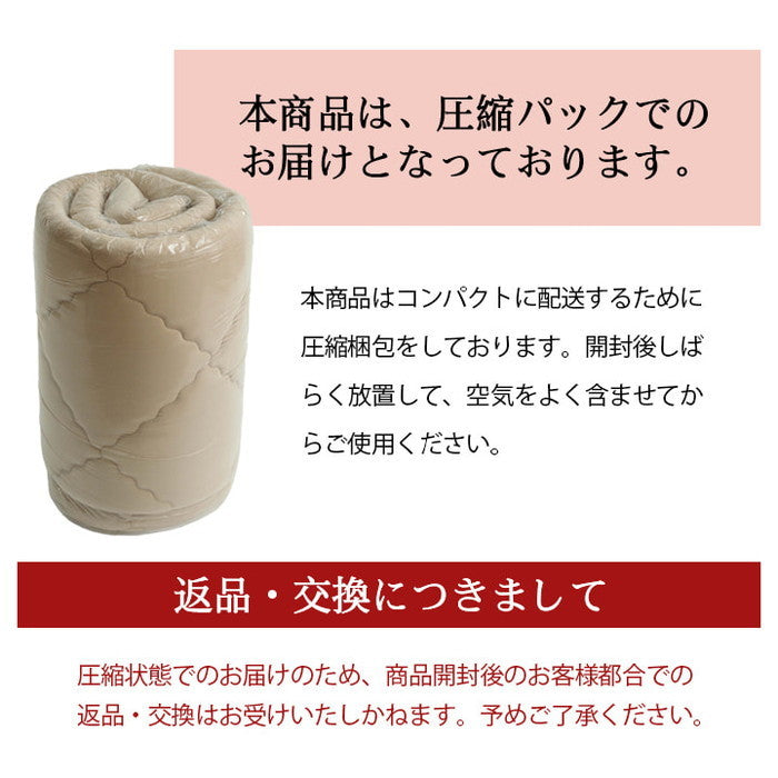 ラグ 滑りにくい 防音 ボリューム 厚い 洗える 手洗い 乾きやすい もっちり 無地 約185×185cm 約2畳 床暖房 ホットカーペット対応 こたつ敷布団 ベージュ グリーン グレー ihk-1294860025501の画像