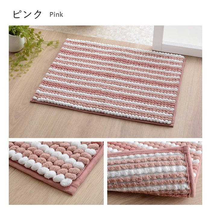 バスマット 抗菌防臭 高目付 ふかふか もこもこ 滑りにくい 吸水性抜群 約45×60cm ブルー グレー アイボリー ピンク ihk-1301400040401の画像