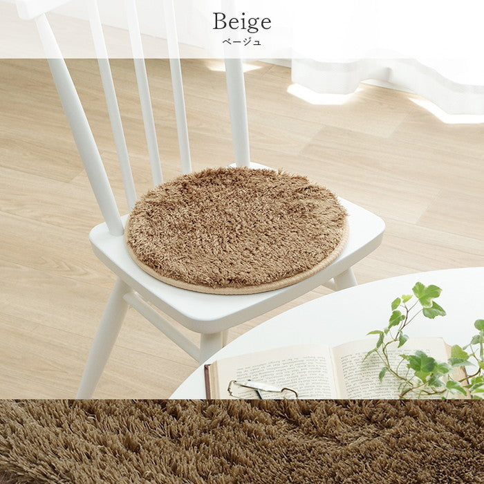 クッション チェアパッド 円形 洗える やわらかい オールシーズン クッション性 滑り止め付き 椅子用 無地 約35cm丸 4枚組 ベージュ ブラウン グリーン グレー アイボリー ネイビー ihk-1301920027103の画像