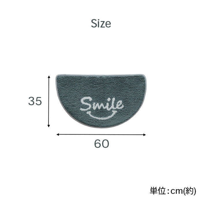 マット バスマット マルチ インテリア パーソナル かわいい 半円形 変形 ふわふわ すべりにく加工 35×60cm グレー ピンク ihk-1302360137901の画像