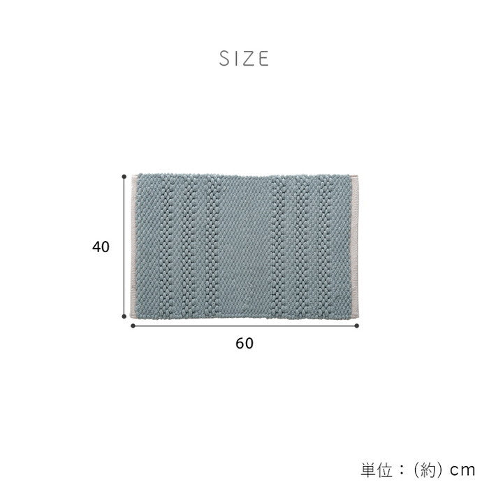 マット バスマット マルチ インテリア 速乾 吸水 無地 手織り インド産 綿混 ボリューム 凹凸感 ポコポコ 40×60cm ブルー グリーン アイボリー パープル ihk-1302470040301の画像