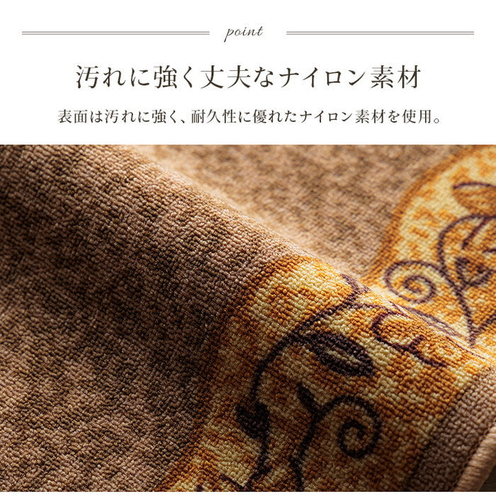 廊下敷 底冷え防止 キズ防止 クラシカル 花柄 汚れにくい 耐久性 丈夫 ナイロン素材 ズレにくい 裏面滑り止め 厚さ5mm 薄型 リーガ 約67×120cm ベージュ レッド ihk-1310270022401の画像