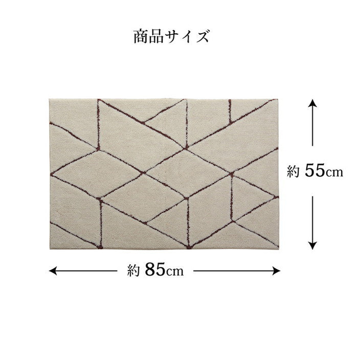 玄関マット へたりにくい 弾力性 約55×85cm シンプル 幾何柄 抗菌防臭 アイボリー ネイビー ihk-1310970145001の画像