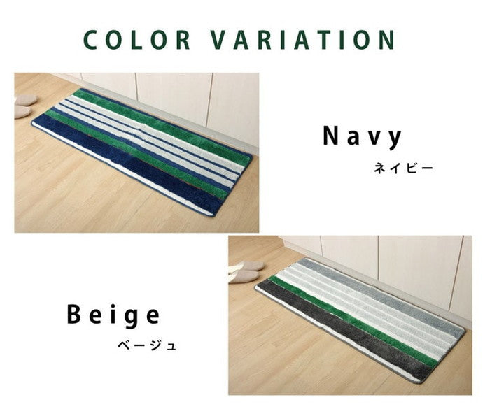 キッチンマット マイクロファイバー 洗える マイクロボーダー 約45×180cm ベージュ ネイビー ihk-1311010025801の画像