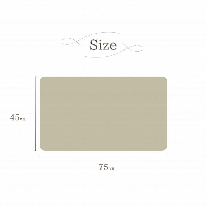 玄関マット ふんわり ふかふか 肌ざわり 滑りにくい スタンドミラー前 シャギー シンプル ナチュラルカラー 45×75cm グリーン グレー ihk-1311480124901の画像