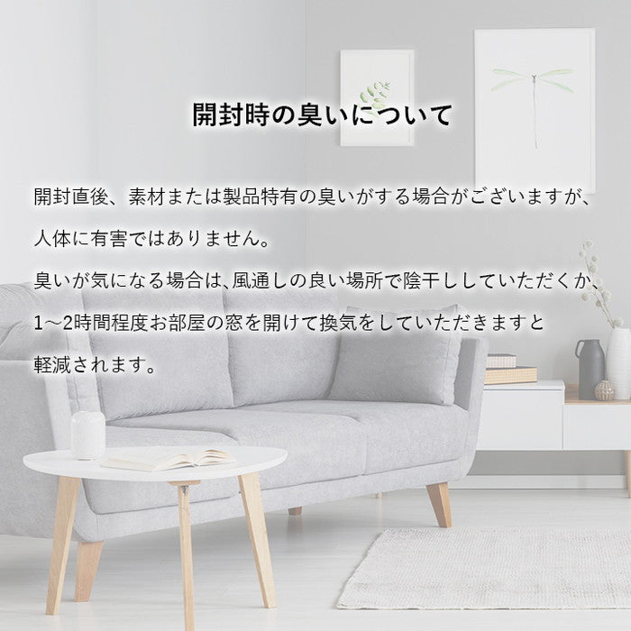 玄関 マット トルコ製 ウィルトン 織り クラシカル柄 上品 繊細 立体感 超高目付 肌触り柔らか 抗菌防臭 消臭 丈夫 へたりにくい 1年中 ソファー前用 ベッドサイド用 約70×120cm ネイビー ワイン ihk-1311710196401の画像