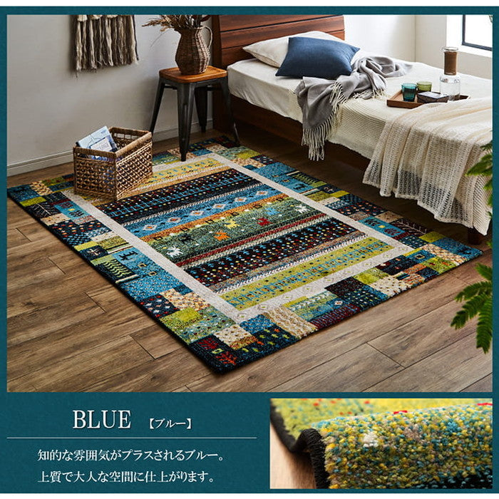 トルコ製 ウィルトン織り カーペット ギャッペ調ラグ 約133×190cm ブルー レッド ihk-1320710040201の画像