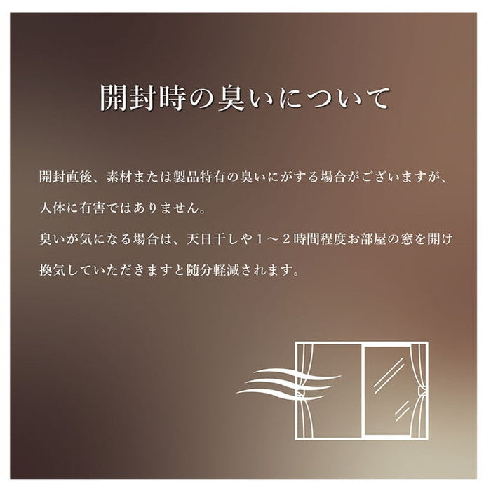 ウィルトンカーペット ウィルトン織り ギャベ柄 約133×190cm ギャッベ柄 抗菌防臭 トルコ製 ベージュ レッド ihk-1321070020201の画像