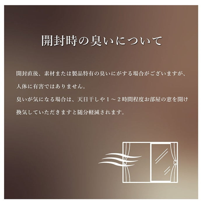 ウィルトンカーペット ウィルトン織り 約160×230cm ギャッベ柄 抗菌防臭 トルコ製 ベージュ グリーン ihk-1321250020401の画像