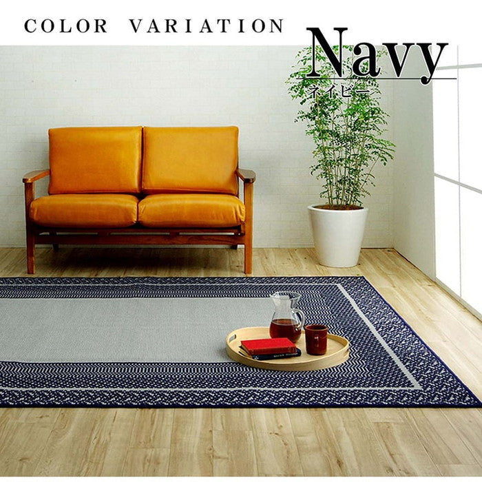 ダイニング ラグ 撥水 長方形 シンプル キズ防止 約220×300cm ブラウン ネイビー ihk-1340700062603の画像