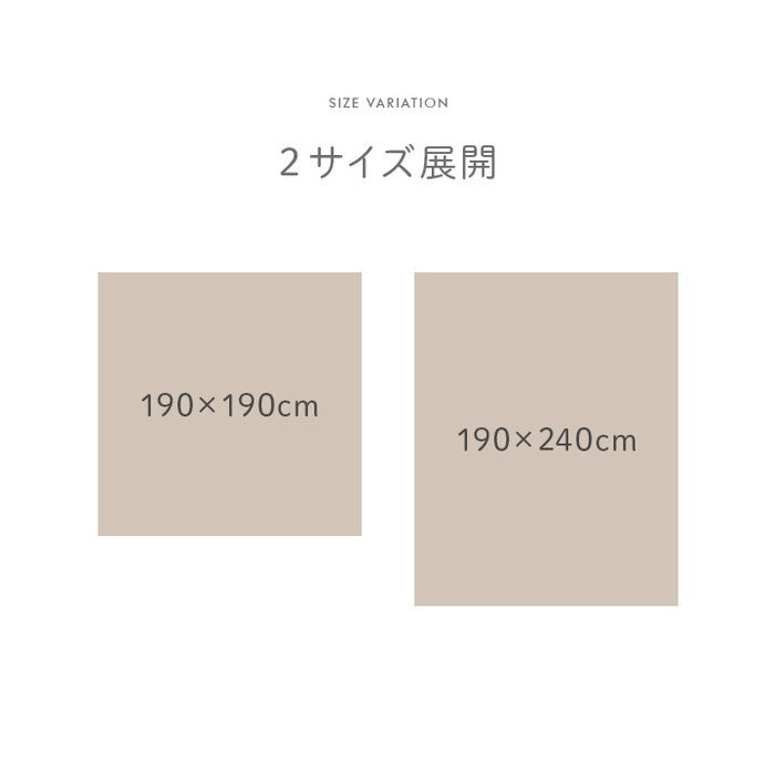 カーペット ふんわりラグ ボリュームタイプ ウォッシャブル 幾何柄 約190×190cm アイボリー ihk-1340970141903の画像