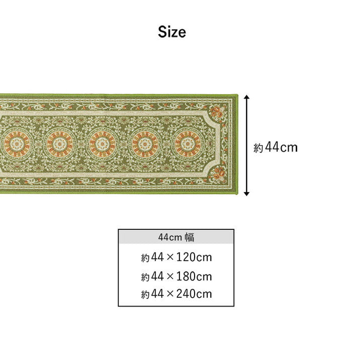 マット キッチンマット 撥水 エレガンス柄 滑りにくい 約44×120cm グリーン ワイン ihk-1341220124105の画像