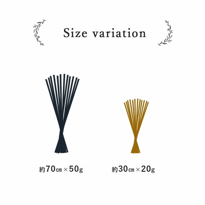 フレグラス インテリア 飾り 消臭剤 おしゃれ 落ち着く リビングインテリア 玄関飾り 約 30cm×20g ブルー グリーン グレー オレンジ パープル レッド イエロー ihk-1370040040604の画像