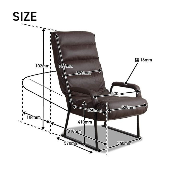 座椅子 肘付 ハイバック 高座椅子 シングル リクライニング 組立 57×81?104×41?102cm ダークブラウン ブラウン ブラック ihk-1380000000556の画像